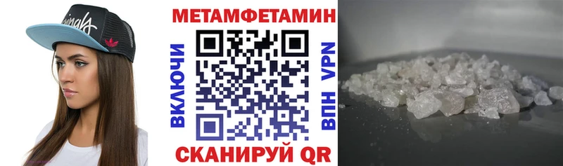 АМФ VHQ Ряжск