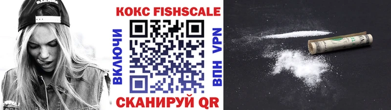 КОКАИН 98% Ряжск