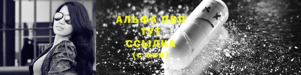 каннабис Горнозаводск