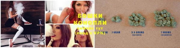 кокс Горняк