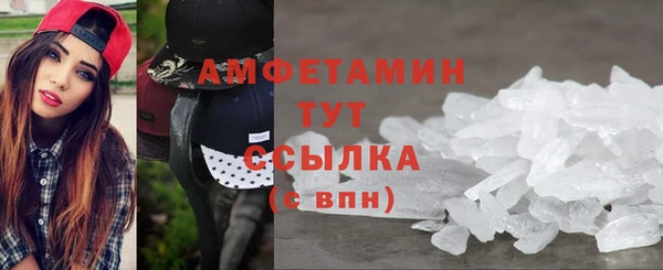 каннабис Горнозаводск