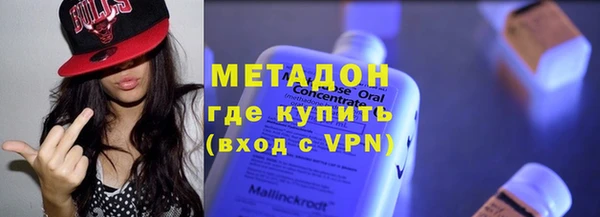 ECSTASY Горно-Алтайск