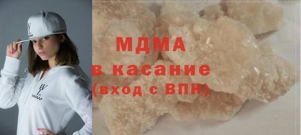 кокс Горняк