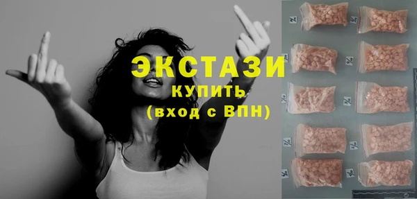 кокс Горняк