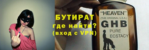 кокс Горняк