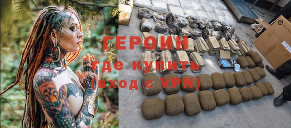 кокс Горняк