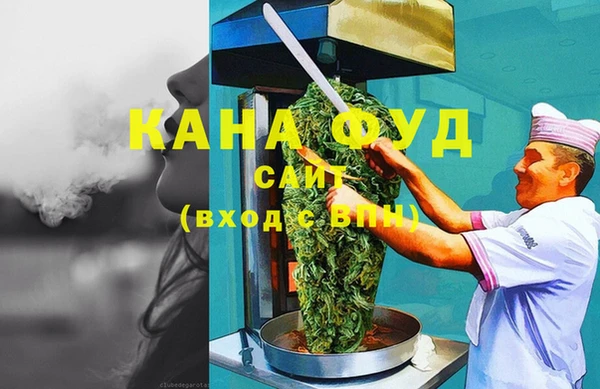ECSTASY Горно-Алтайск