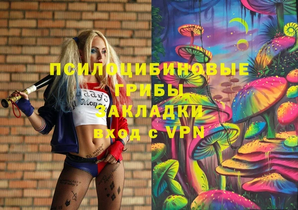 кокс Горняк