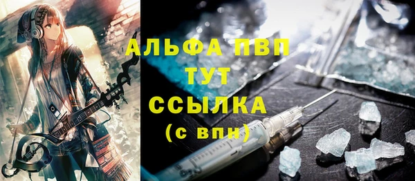 кокс Горняк