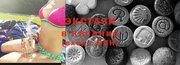 каннабис Горнозаводск