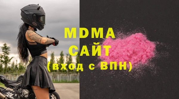 кокс Горняк