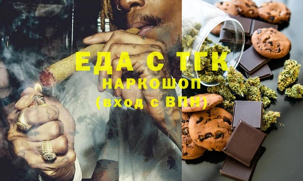 кокс Горняк
