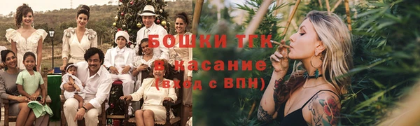 кокс Горняк