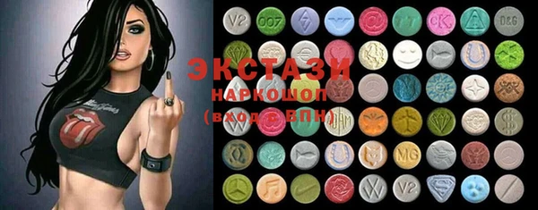 кокс Горняк