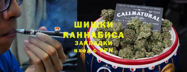 ECSTASY Горно-Алтайск