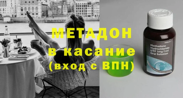 кокс Горняк